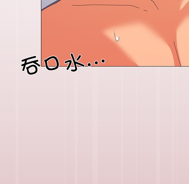 第16话 - 第16.jpg页