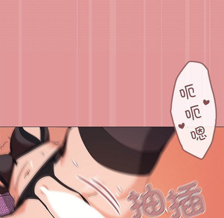 第16话 - 第22.jpg页