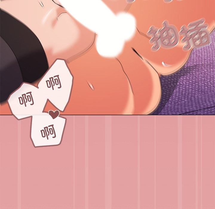 第16话 - 第23.jpg页