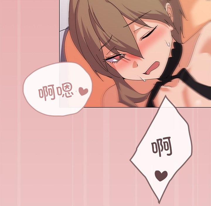 第16话 - 第25.jpg页
