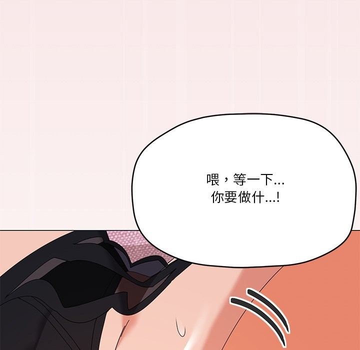 第16话 - 第28.jpg页