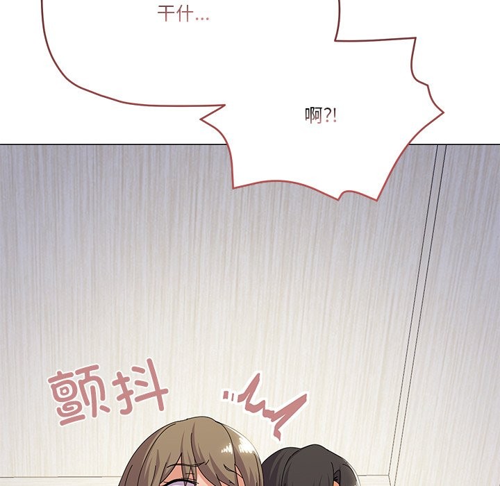 第16话 - 第35.jpg页