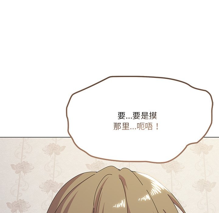 第16话 - 第40.jpg页