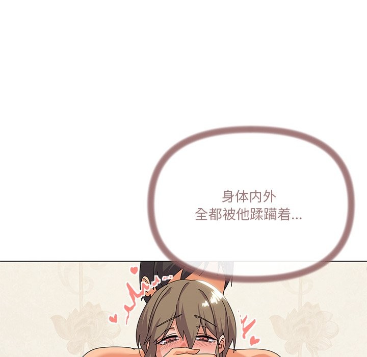第16话 - 第47.jpg页