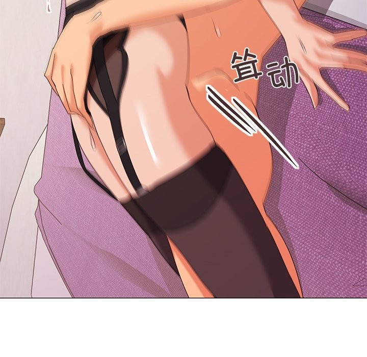 第16话 - 第56.jpg页
