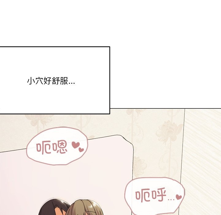 第16话 - 第60.jpg页