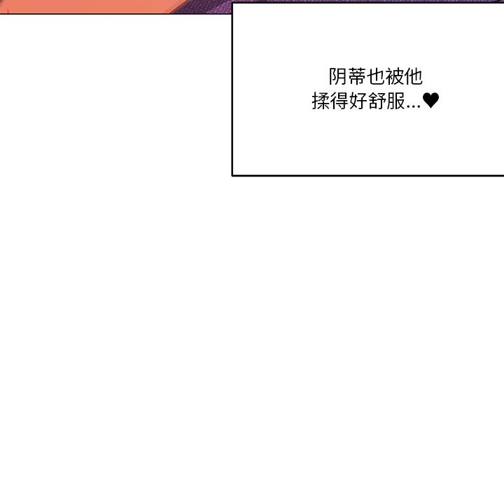 第16话 - 第62.jpg页