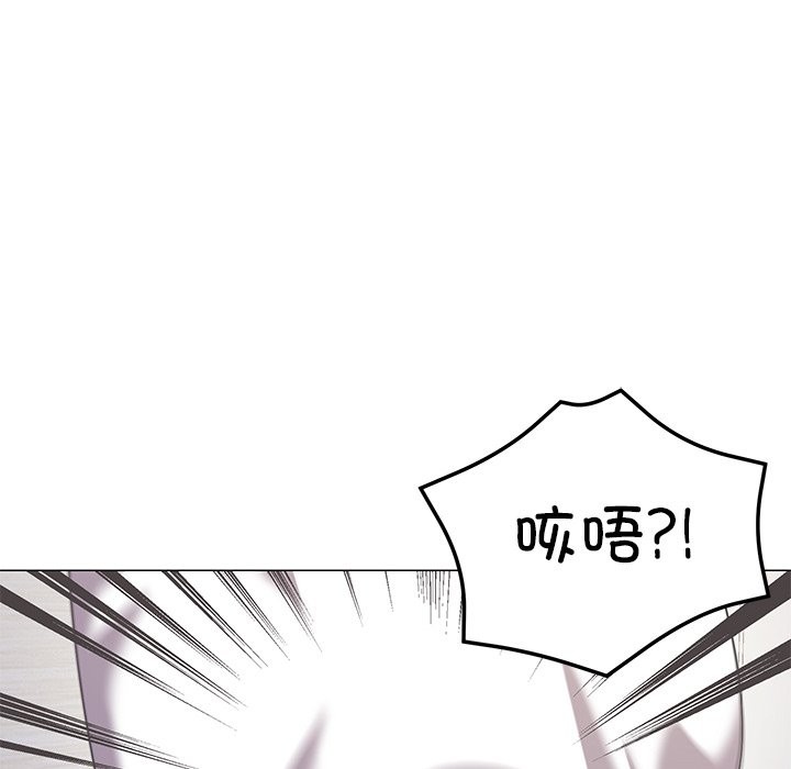 第16话 - 第98.jpg页