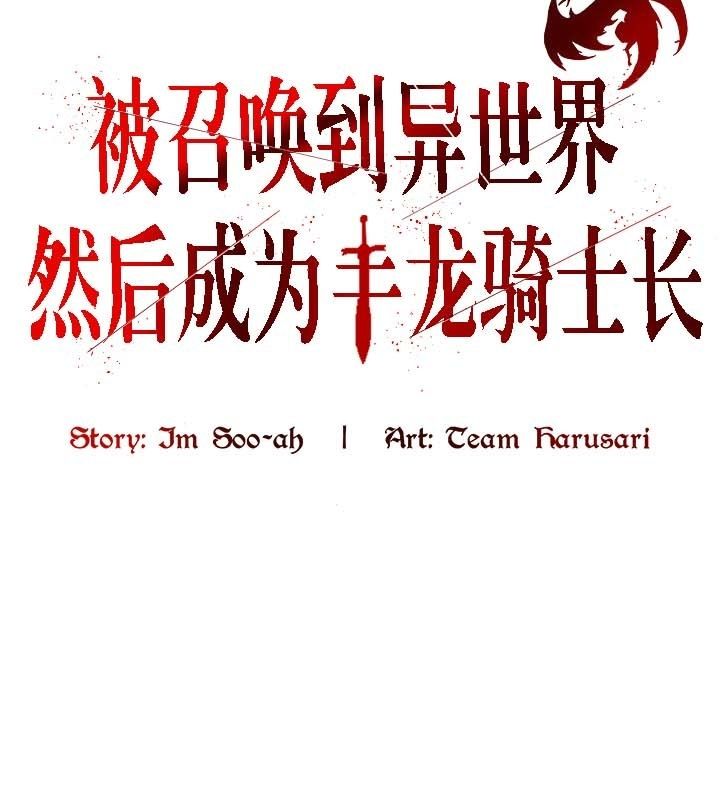 第19话 - 第4.jpg页
