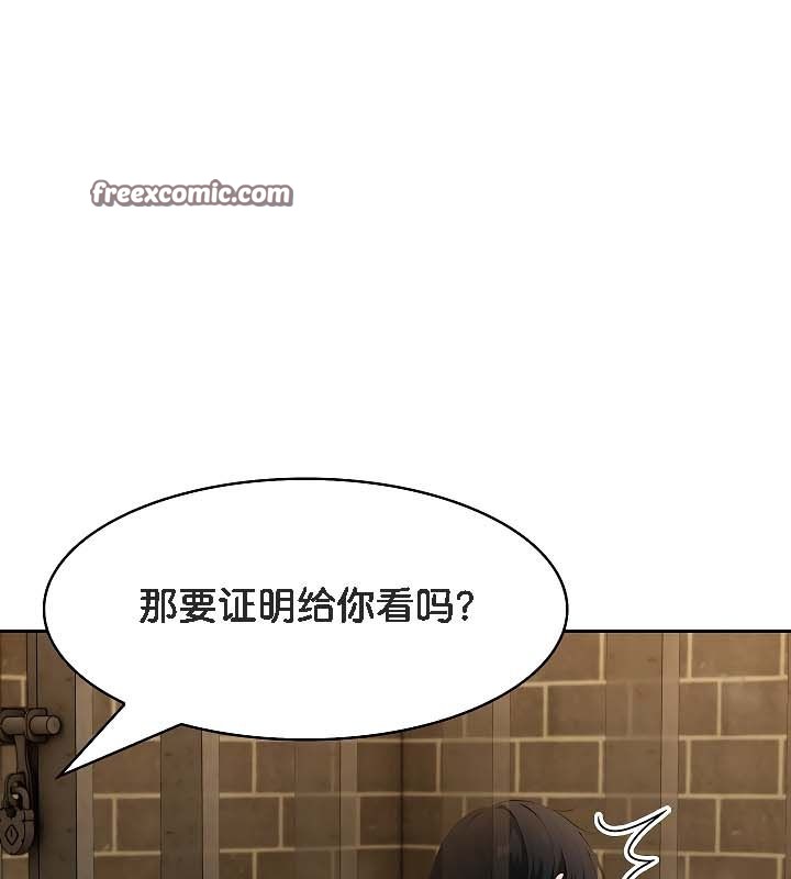 第19话 - 第42.jpg页