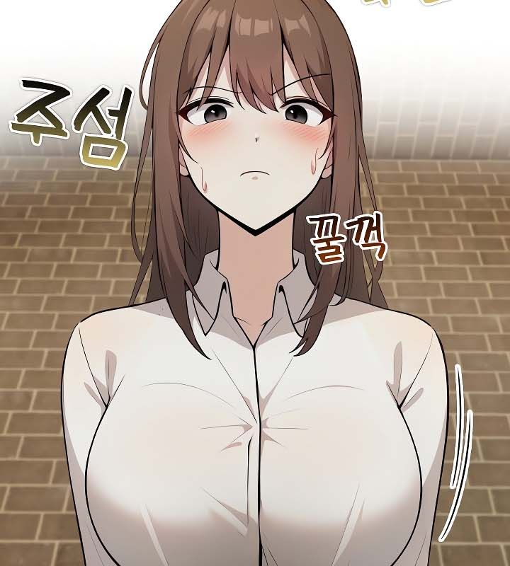 第19话 - 第47.jpg页