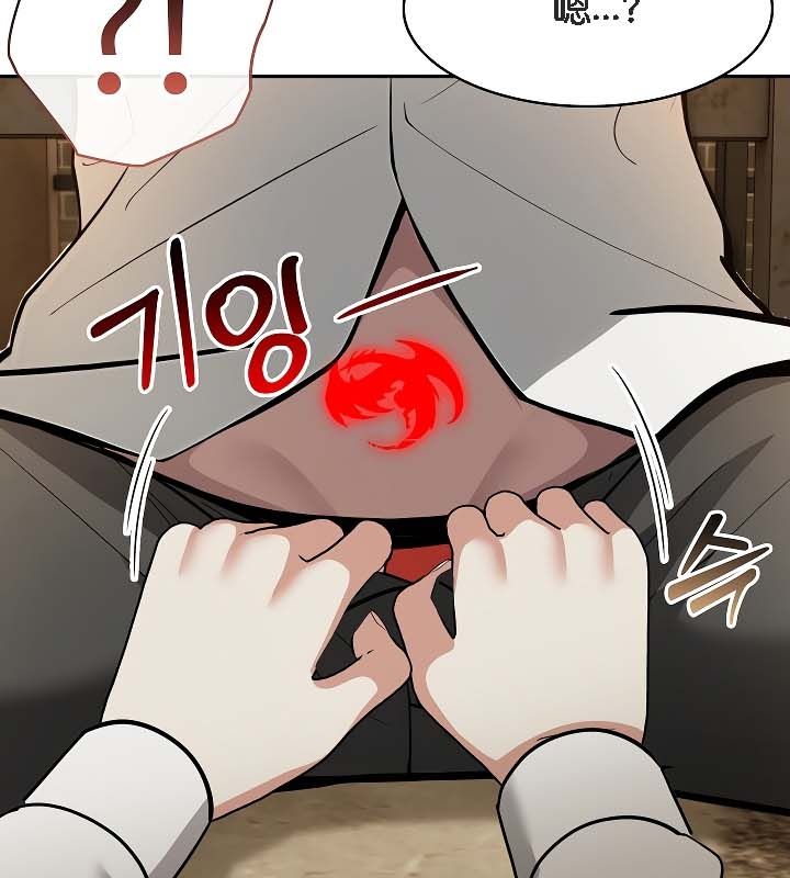 第19话 - 第49.jpg页