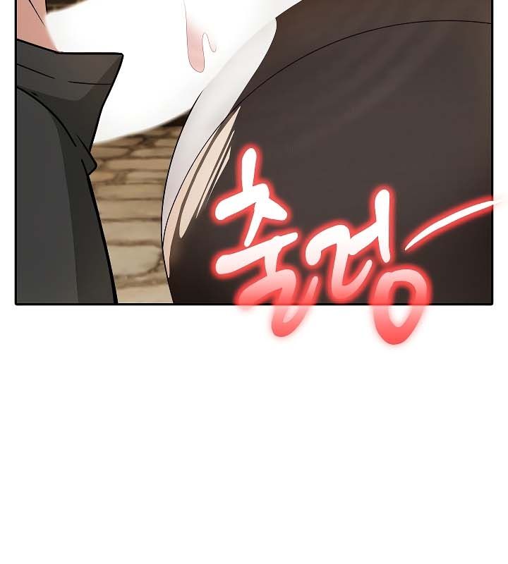 第19话 - 第97.jpg页