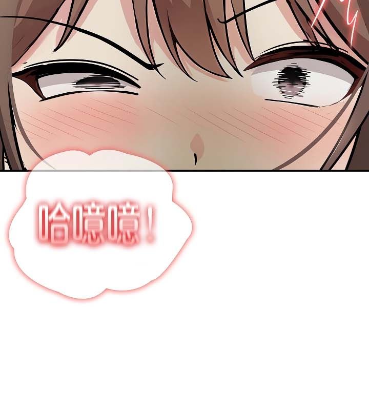 第19话 - 第108.jpg页