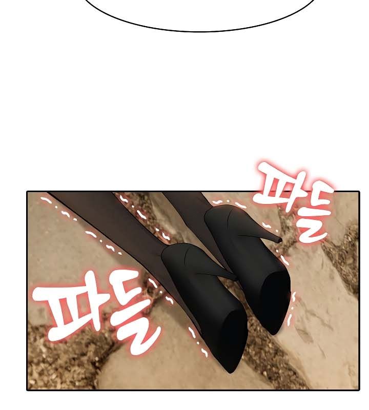 第19话 - 第119.jpg页