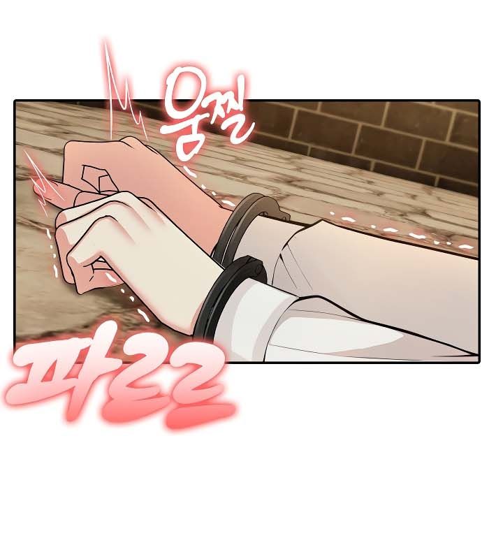 第19话 - 第121.jpg页