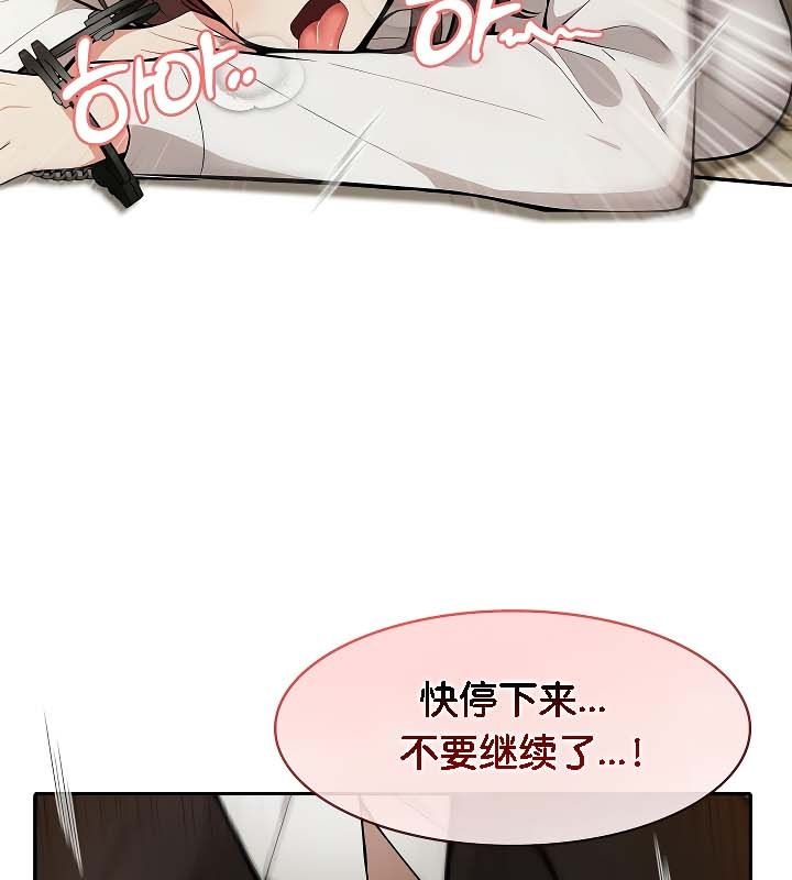 第20话 - 第25.jpg页