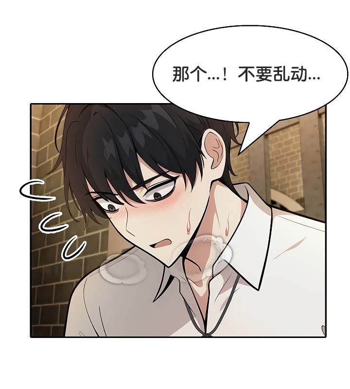 第20话 - 第27.jpg页