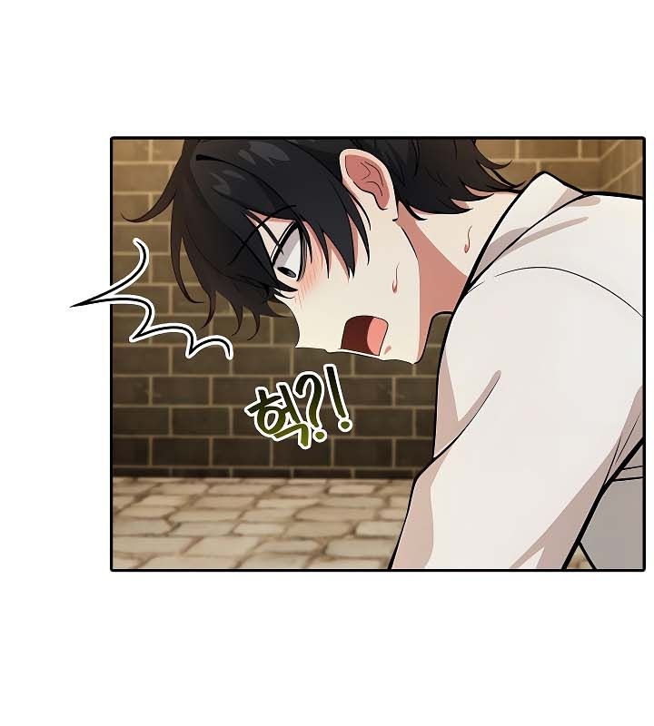 第20话 - 第35.jpg页