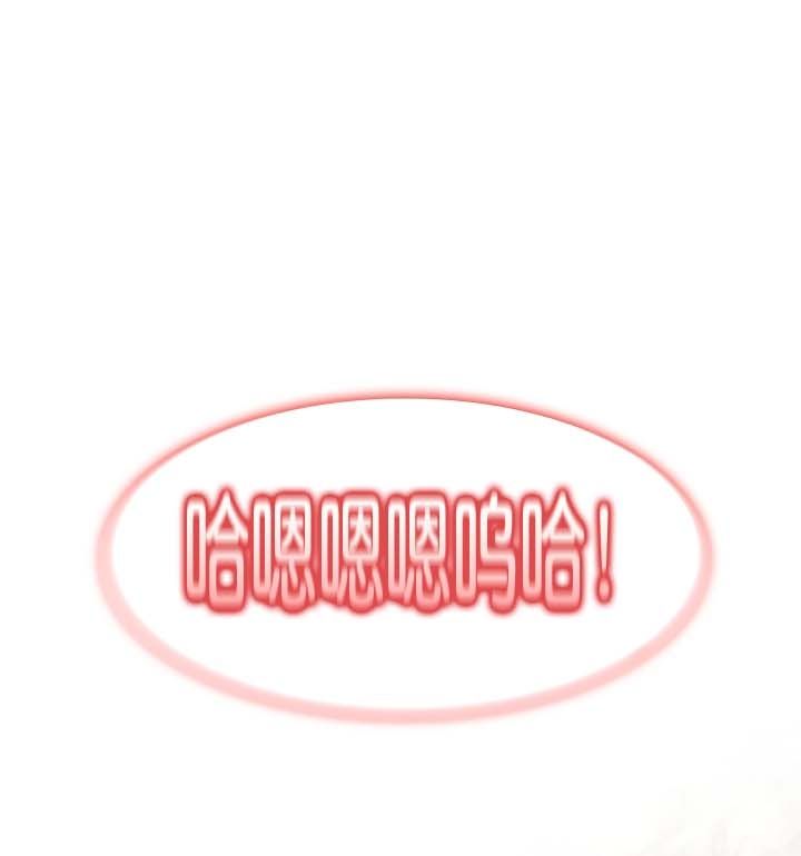 第20话 - 第37.jpg页