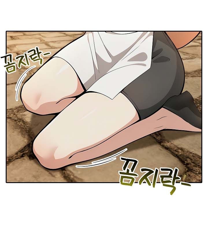 第20话 - 第66.jpg页
