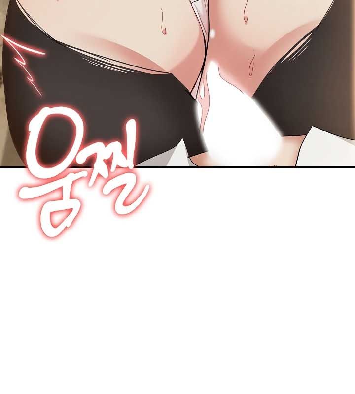 第20话 - 第73.jpg页