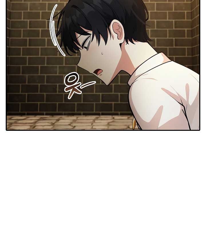 第20话 - 第76.jpg页
