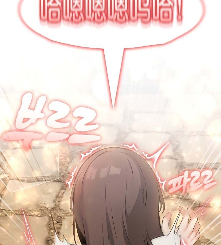 第20话 - 第92.jpg页