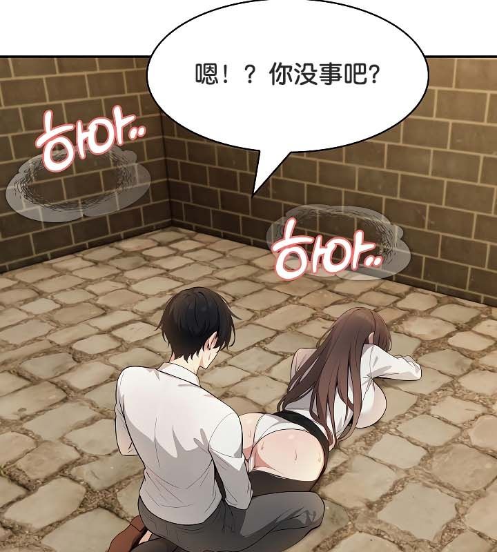 第20话 - 第102.jpg页