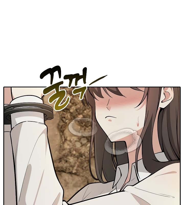 第20话 - 第125.jpg页