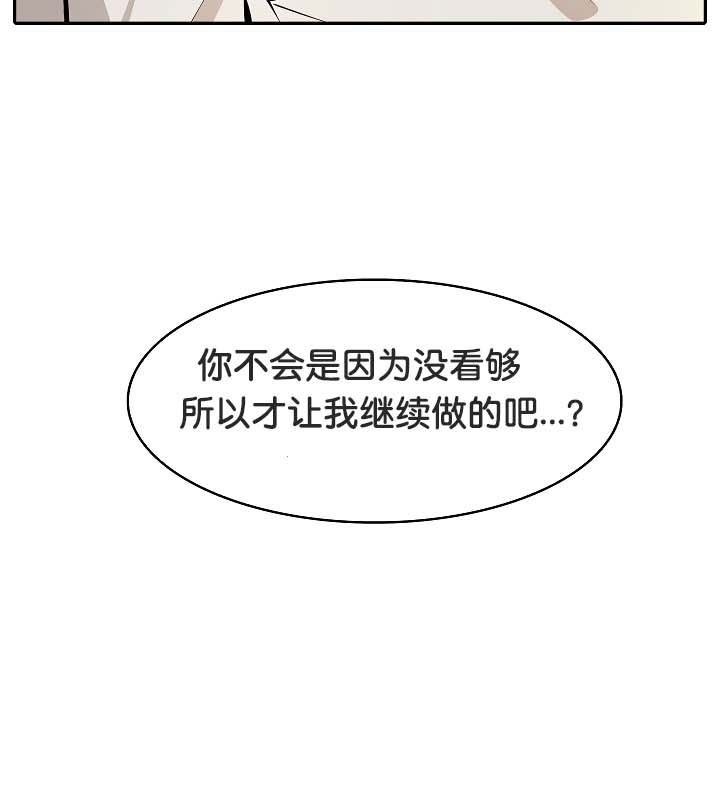第20话 - 第126.jpg页