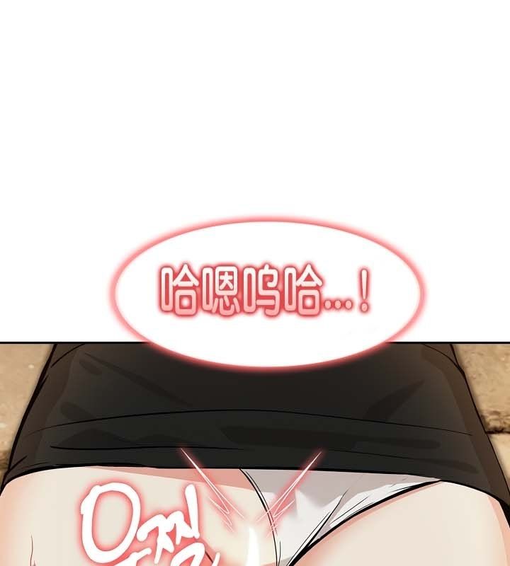 第21话 - 第12.jpg页