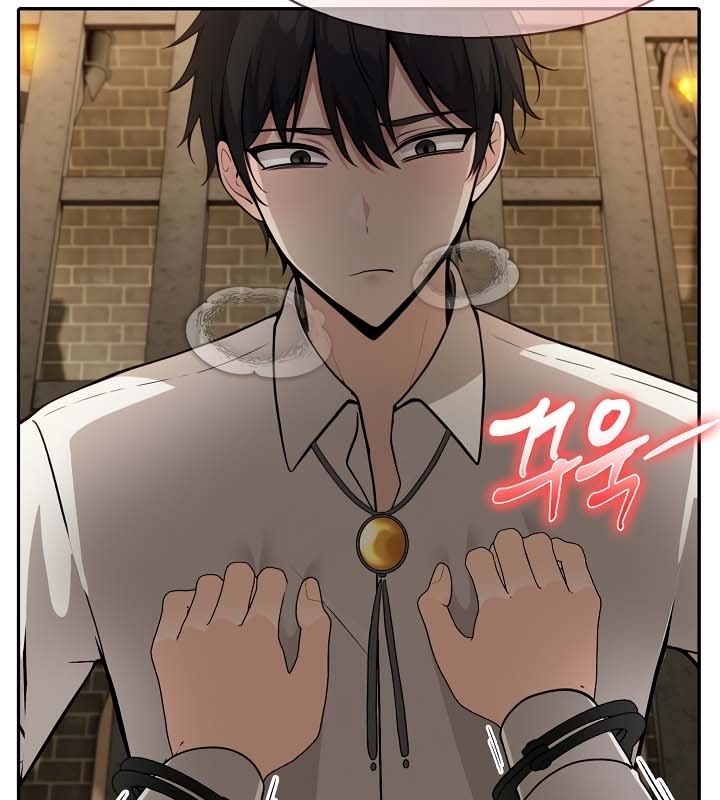 第21话 - 第18.jpg页