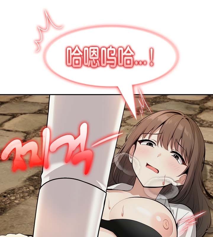 第21话 - 第24.jpg页