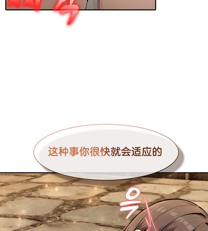第21话 - 第27.jpg页