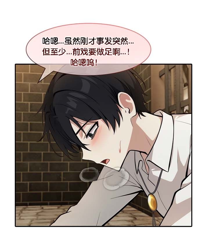 第21话 - 第29.jpg页