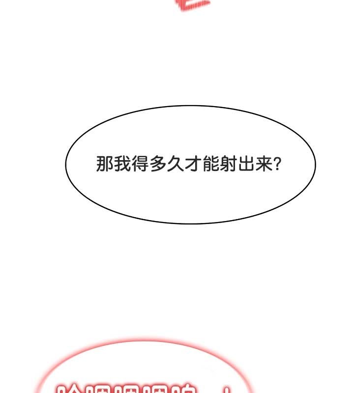 第21话 - 第37.jpg页