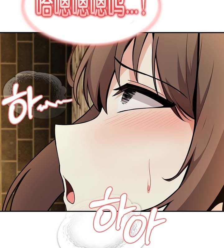 第21话 - 第38.jpg页