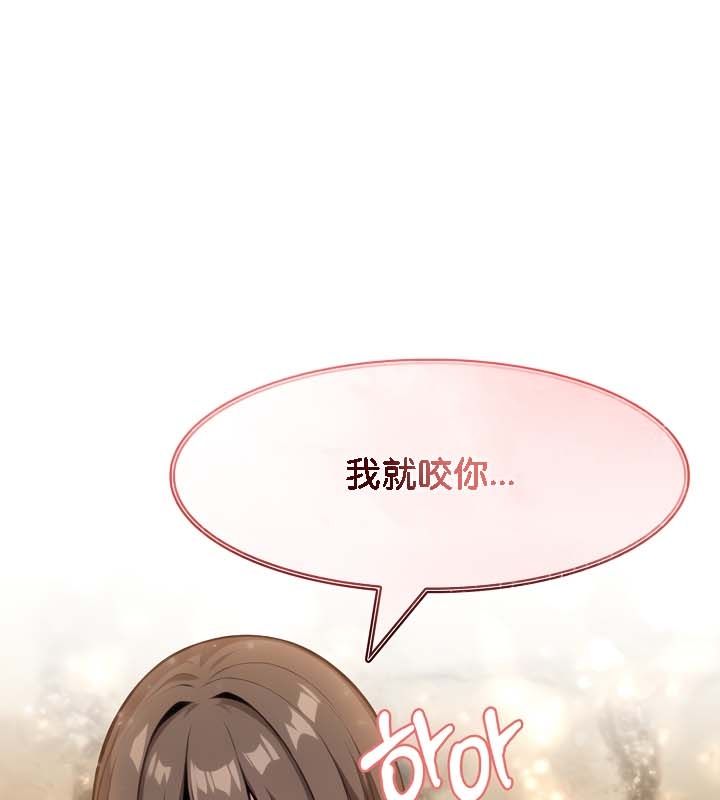第21话 - 第47.jpg页