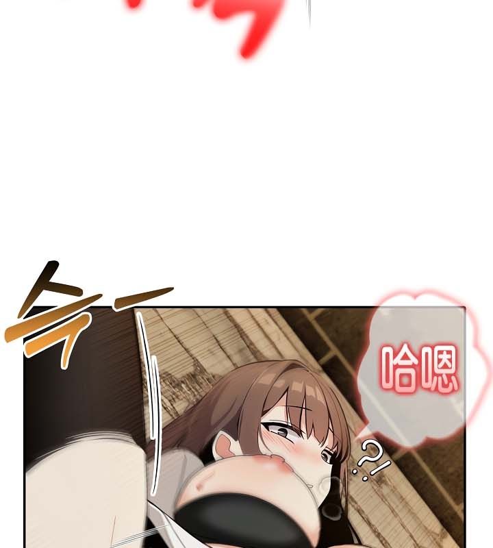 第21话 - 第74.jpg页