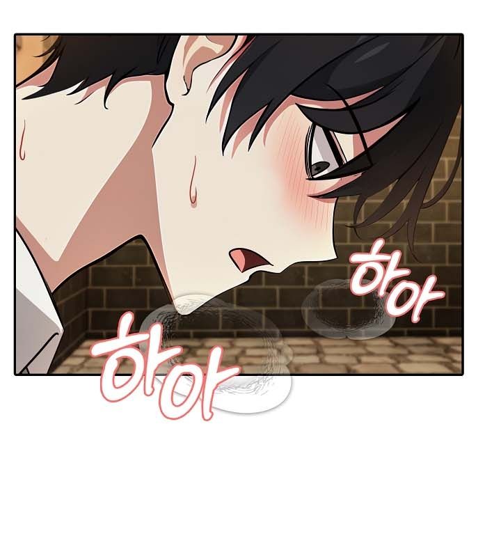 第21话 - 第90.jpg页