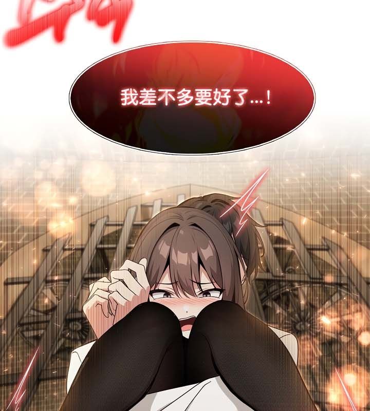 第21话 - 第102.jpg页