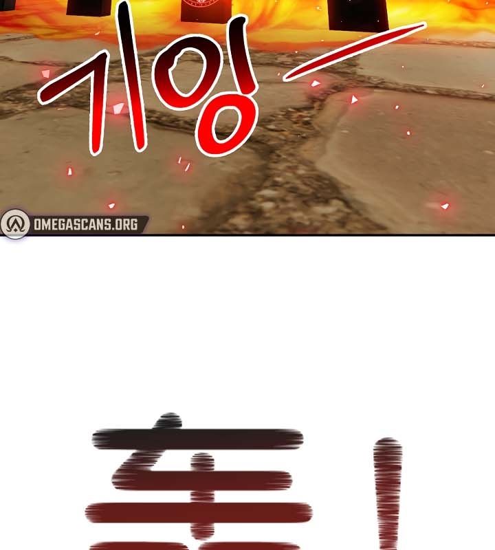 第21话 - 第108.jpg页
