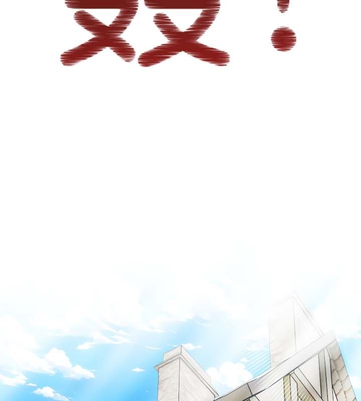 第21话 - 第109.jpg页