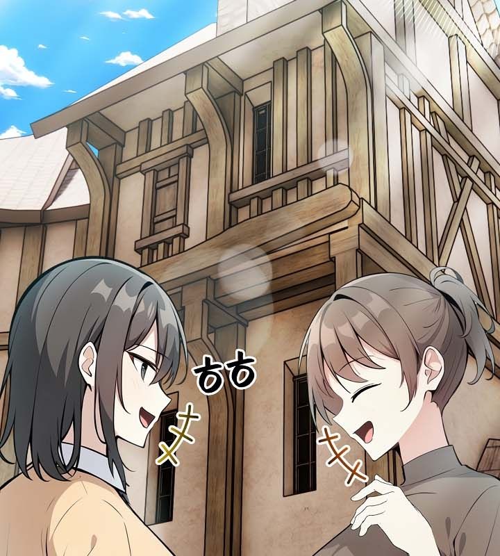 第21话 - 第110.jpg页