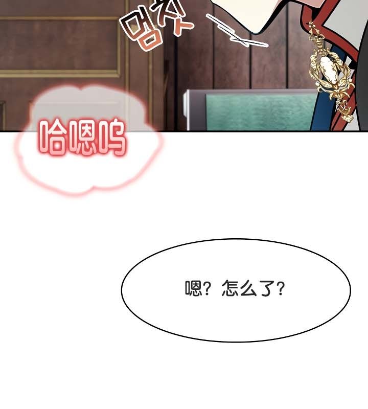 第21话 - 第113.jpg页