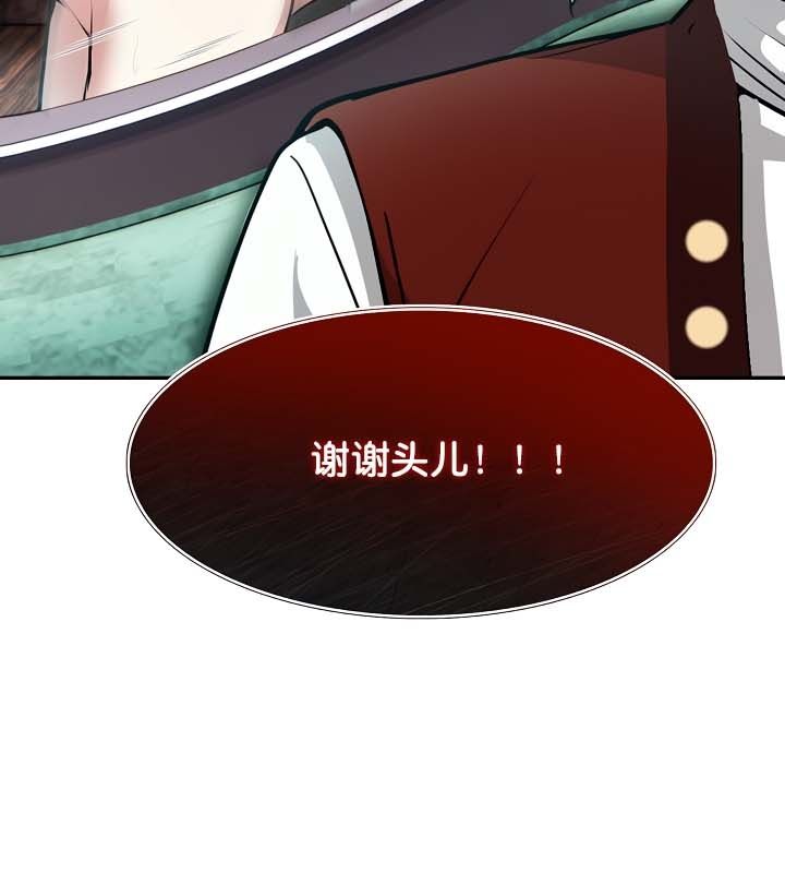 第21话 - 第127.jpg页