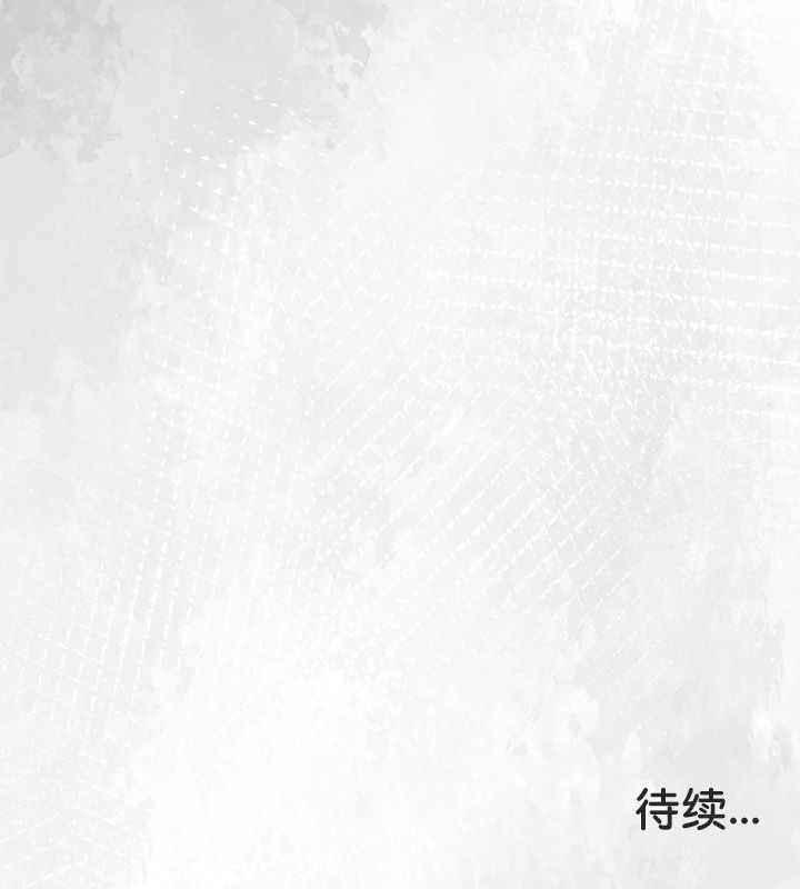 第21话 - 第138.jpg页