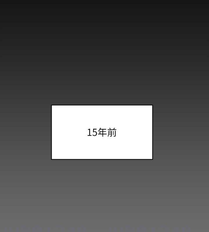 第343话-年年不忘的悼念 - 第112.jpg页