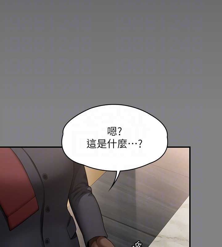 第343话-年年不忘的悼念 - 第113.jpg页